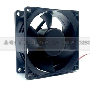 Ventilateur inverseur Xiexi 8032 24V DC sans balais pour alimentation électrique - Product Image 1