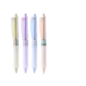 Bolígrafo de Gel Deli SA297, Punta ST de 0.5mm, Cierre de Presión, Tinta Negra, para Estudiantes, Tareas y Exámenes - Product Image 1