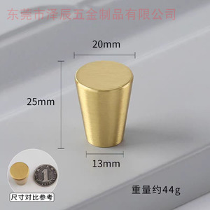 Solid <b>Copper</b> Conical Cabinet Handle 15x17x10 To 25x30x16 Minimalist Design Durable Polished Surface - Product Image 4