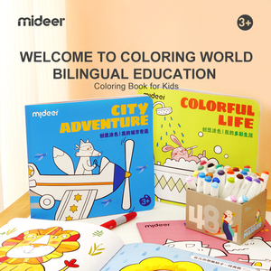 Livre de <span class=keywords><strong>coloriage</strong></span> pour enfants Mideer, lavable, pour enfants, dessin, couleur spéciale, bébé de 2 ans, graffiti, ensemble de <span class=keywords><strong>coloriage</strong></span> artistique - Product Image 2