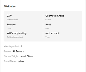 Poudre de glycyrrhizinate de dipotassium à 99 % de pureté, extrait naturel de réglisse, agent apaisant, soin des peaux sensibles, matière première cosmétique - Product Image 6