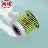 Filter Bahan Bakar Kapal Laut Berkualitas Tinggi Grosir 16911-ZY3-010 untuk Perahu Luar Papan (Outboard)