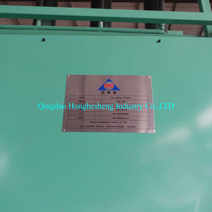 เครื่องอัดก้อนยางเครื่องอัดก้อนยางมือสองระบบไฮดรอลิกแนวตั้ง - Product Image 3