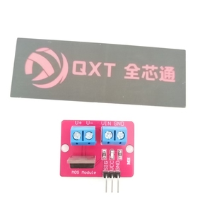 Irf520n Mos Ống chuyển đổi MOSFET PWM điều chỉnh FET MCU điều khiển mô-đun Breakout Board mô-đun irf520 - Product Image 1