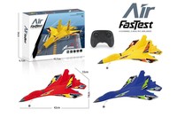 In cerchio a 2 canali RC aereo da caccia in schiuma giocattolo a lungo raggio 2.4G con controllo acrobatico EPP controllo aereo modello volante
