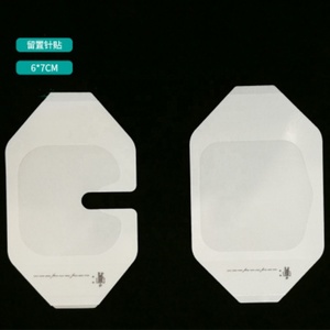 B. V. <span class=keywords><strong>I.V.</strong></span> Máquina de fabricación y embalaje de fijador de cánulas para vendaje <span class=keywords><strong>I.V.</strong></span> - Product Image 2