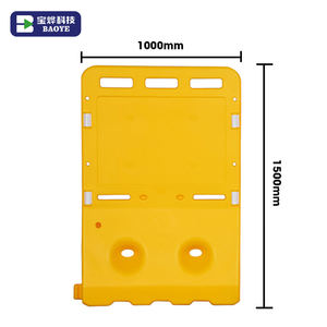 Baoye 1500Mm Hoogte Beweegbare Hdpe Plastic Veiligheidsbarrière Crowd Control School Barricades - Product Image 2
