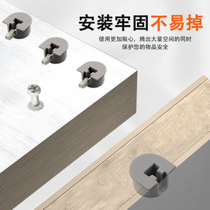 Two In One <b>Plastic</b> <b>Shelf</b> Support For Cabinet Wardrobe Drawer Storage Rack Modern Simple Design Durable Injection Molding - Product Image 1