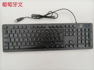 Claviers filaires professionnels en vrac, clavier AZERTY filaire pour ordinateur avec touches multimédias - Product Image 2