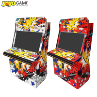 Console de jeu d'arcade en bois économique, machine vidéo à monnayeur, console de jeu de combat rétro classique Moonlight Box, vente en gros