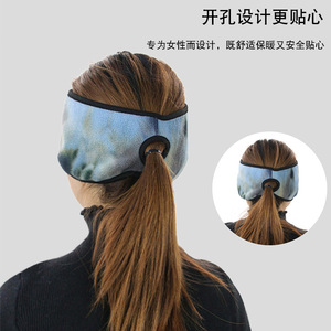 Fleece <b>Headband</b> With Ear And Forehead Protection Tie Dye Pattern For Women Cycling Running Outdoor Use - Product Image 3