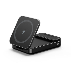 <span class=keywords><strong>Batterie</strong></span> <span class=keywords><strong>externe</strong></span> magnétique mince, chargeur sans fil avec support pliable, <span class=keywords><strong>batterie</strong></span> <span class=keywords><strong>externe</strong></span> portable pour <span class=keywords><strong>iPhone</strong></span> Android - Product Image 1