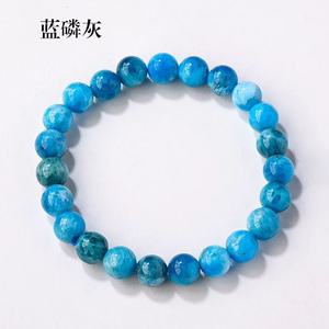 Design de mode Bracelet perlé en pierre naturelle Bracelets de pierres précieuses Chakra naturel - Product Image 6