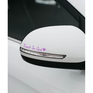 Pegatinas para coche con diseño <span class=keywords><strong>de</strong></span> confianza en <span class=keywords><strong>Dios</strong></span> para espejo retrovisor, pegatinas moradas impermeables <span class=keywords><strong>de</strong></span> PVC para mujer, se adaptan a la mayoría <span class=keywords><strong>de</strong></span> los vehículos - Product Image 5