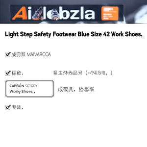Ttake Light Step Safety Footwear Blue Size 42 <b>Work</b> <b>Shoes</b> - Product Image 2