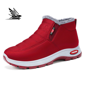 Chaussures <span class=keywords><strong>de</strong></span> <span class=keywords><strong>marche</strong></span> unisexes tendance <span class=keywords><strong>pour</strong></span> femmes Bottes <span class=keywords><strong>d</strong></span>'<span class=keywords><strong>hiver</strong></span> Chaussures <span class=keywords><strong>d</strong></span>écontractées chaudes Nouveau design <span class=keywords><strong>de</strong></span> chaussures chaudes - Product Image 3