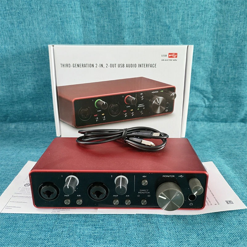 Rojo-- Focusrite Scarlett 2i2