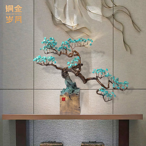 Adorno de Cobre y Oro en Forma de Pino, Hecho a Mano, de Forma Irregular, Florero de Suelo para Recibidor y Sala de Estar - Product Image 5