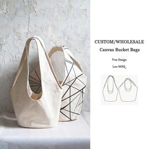 Sac fourre-tout en <span class=keywords><strong>toile</strong></span> mini personnalisé avec impression intégrale, nouveau sac de shopping réutilisable en <span class=keywords><strong>toile</strong></span> de coton tendance et moderne en forme de gilet vierge avec logos - Product Image 1