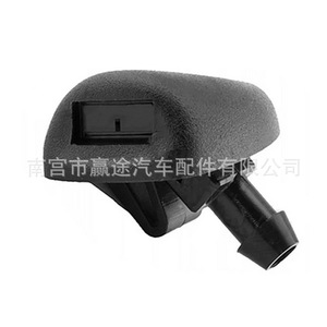 Buse de lave-glace de voiture Winning Journey pour Peugeot 206 407 Nylon 6438Z1 6438CA 643871 - Product Image 1