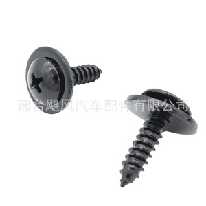 Honda Acura Fit Civic Accord <b>Bumper</b> Mudguard <b>Clip</b> 90114SE0000 Plastic Screw Fastener 15mm x 21.5mm - Product Image 3