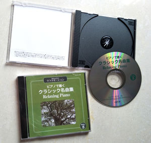 Mini <span class=keywords><strong>CD</strong></span> de 8 cm et 12 cm et étuis pour <span class=keywords><strong>CD</strong></span> écologiques, imprimés offset, certifiés ROHS, haute capacité, emballage de réplication standard - Product Image 2