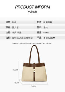 Bolsos cruzados de diseño de moda, bolsos de hombro de cuero PU de alta calidad, bolsos de mano casuales de lujo para mujer - Product Image 2