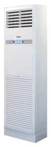 เครื่องปรับอากาศแบบตั้งพื้นยี่ห้อ Gree, Midea และ Haier ขนาด 4 ตัน แบบตั้งพื้น โซนเดียว - Product Image 4