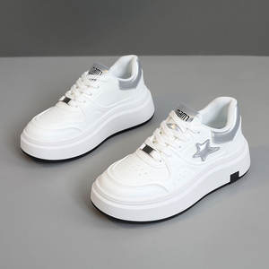 Nuevos Mocasines Transpirables con Cordones para Otoño 2026, Suela Gruesa, Aumento de Altura, Casuales, Impermeables, Antideslizantes, con Cordones Delanteros - Product Image 2