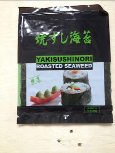 Alga Marina Crujiente Premium Tostada de Corea, Alga Marina Tostada al por Mayor, Alga Marina Tostada Diaria en Hojas Completas, Disfruta de un Delicioso Kimbab para Todas las Edades - Product Image 5