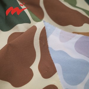 Waterdichte Digitale Print Camouflage 120gsm 70d 90% Nylon 10% Spandex Stoffen 4 Way Stretch Custom Print Voor Broek Kleding - Product Image 4