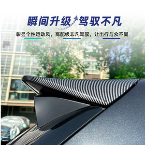 สปอยเลอร์หลังรถยนต์ BMW X5 E70 ปี 2008-2013 แบบ Ducktail สีดำ Piano Black ลายคาร์บอนไฟเบอร์ วัสดุ ABS - Product Image 3