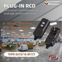 Prise de protection contre les fuites RIFENG conforme à la norme australienne SAA (type AUS) Utilisation industrielle Classement IP54 220-250V Garantie de 12 mois