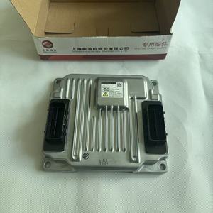 S00000621 + 01 xgc55 động cơ mô-đun máy tính c32ecu 112500-1201 ECM điều khiển điện đơn vị xây dựng các bộ phận máy móc - Product Image 1