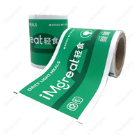 Rouleau de film de papier biodégradable pour vaisselle dégradable