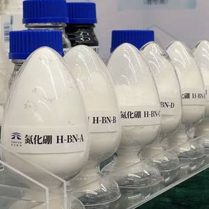 ผงโบรอนไนไตรด์10043-11-5ผงโลหะ98% ผง BN จากโรงงานผู้ผลิตจีน - Product Image 3