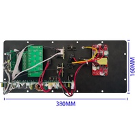 Amplificateur numérique de classe D Hi-Fi Craftsman 30W avec entrées USB et Aux pour enceintes sur chariot métallique (12V)