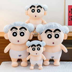 Peluche di Crayon Shin-chan Vendita Diretta dalla Fabbrica, Vari Stili, Giocattolo di Peluche Sdraiato, Creativo e Carino - Product Image 5