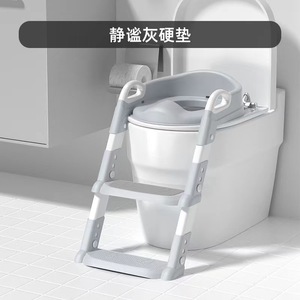 Orinal infantil con escalera, plegable, con cojín, para niños y niñas, orinal doméstico con escalón ajustable - Product Image 6
