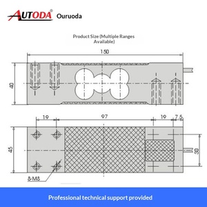 เซ็นเซอร์วัดแรงแบบจุดเดียว Ouluda AT8504 รองรับน้ำหนัก 60กก.~500กก. ความแม่นยำสูง 0.03% 5V เครื่องชั่งแบบอิเล็กทรอนิกส์สำหรับนับจำนวนในถัง - Product Image 3