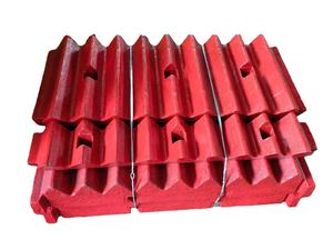 <span class=keywords><strong>Mccloskey</strong></span> J45ジョープレートクラッシャー摩耗部品高マンガン鋼鋳造骨破砕に使用 - Product Image 2