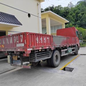 वैगन संतुलन उद्योग के लिए बुद्धिमान संकेतक के साथ उच्च परिशुद्धता कार्बन स्टील भार ट्रक स्केल - Product Image 5