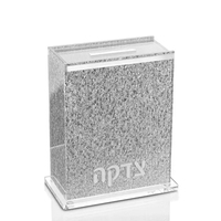 Boîte à dons en acrylique personnalisée couleur unie, plateau de collecte de monnaies en lucite pour la charité, idéal pour la Judaïca