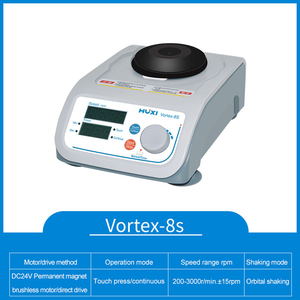 เครื่องเขย่าแบบวงโคจรสำหรับหลอดทดลอง ไมโครเพลท และขวด ทำจากวัสดุ ABS ของ Veidt Lab Digital สำหรับทดสอบเครื่องผสม - Product Image 2