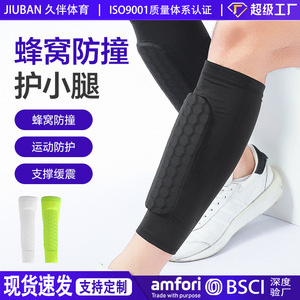 Protectores de pantorrillas, protector deportivo de compresión elástica para fútbol, ​​color negro para hombre - Product Image 5