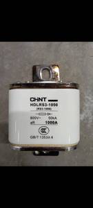 CHINT HDLRS3-1000 8000V 50 ~ 1200A 50kA предохранитель для защиты полупроводникового оборудования - Product Image 2