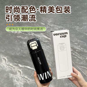 Hc Cup Stainless Steel Insulated Tumbler 316 With Straw Large Capacity For Students Back To School - Product Image 4