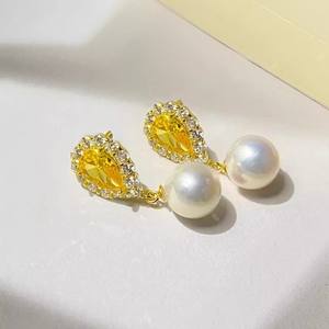 22643 Componentes de Joyería de Plata S925 para Pendientes con Diamante Individual y Cuentas de 9-13mm, Base Vacía para Perlas DIY - Product Image 4