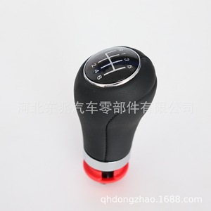 Audi Leather Gear <b>Shift</b> <b>Knob</b> Black 6-Speed Ergonomic Design For Audi Vehicles DZ02Q5 - Product Image 4
