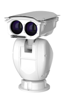 Caméra PTZ thermique double 4MP avec zoom optique 56x, vision nocturne, détection d'incendie, alarme intelligente, SDK, NVR, caméra CCTV